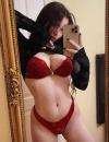 Bağcılar Escort Sevgi İle Ateşli Partner